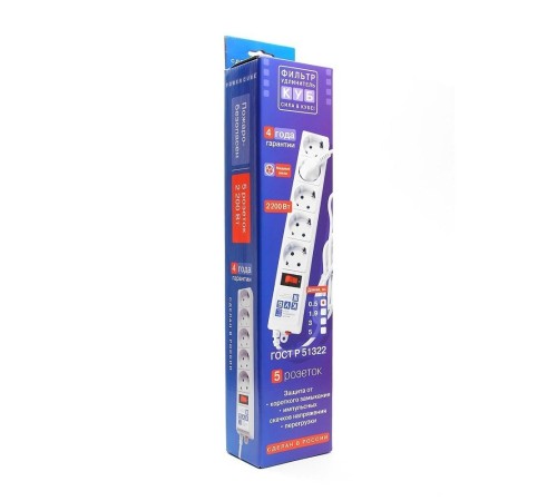 Фильтр-удлинитель Power Cube B 3.0 м 5 розеток (белый) 10А/2,2кВт/ Surge protector Power Cube B 3.0 m 5 outlets (white) 10A / 2.2kW Фильтр-удлинитель Power Cube B 3.0 м 5 розеток (белый) 10А/2,2кВт/ Surge protector Power Cube B 3.0 m 5 outlets (white) 10A / 2.2kW