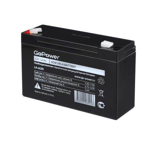 Аккумулятор свинцово-кислотный GoPower LA-6120 6V 12Ah (1/10) Аккумулятор свинцово-кислотный GoPower LA-6120 6V 12Ah (1/10)