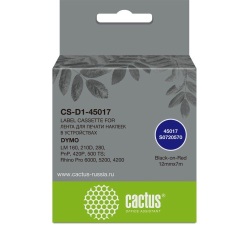 -/ Картридж ленточный Cactus CS-D1-45017 45017 черный/красный для Dymo LM 160, 210D, 280, PnP, 420P, 500 TS; Rhino Pro 6000, 5200, 4200
