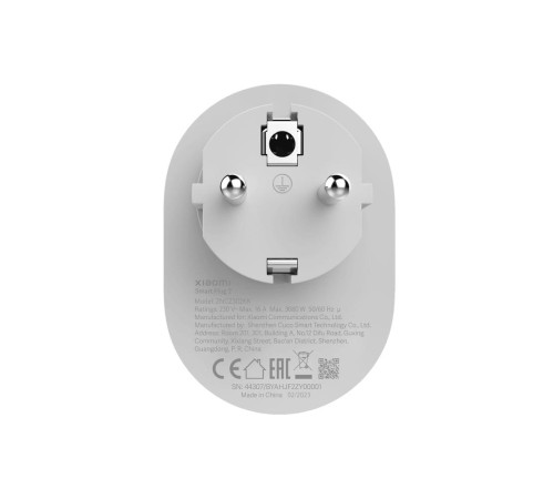Розетка умная Xiaomi Smart Plug 2 EU ZNCZ302KK (BHR6868EU) (Вскрытая упаковка) Розетка умная Xiaomi Smart Plug 2 EU ZNCZ302KK (BHR6868EU) (Вскрытая упаковка)