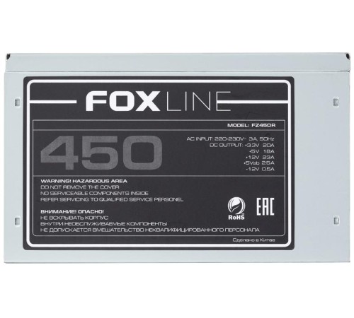 Блок питания 450Вт/ Power Supply Foxline, 450W, ATX, NOPFC, 120FAN, 2xSATA, 2xPATA, 1xFDD, 24+4 Блок питания 450Вт/ Power Supply Foxline, 450W, ATX, NOPFC, 120FAN, 2xSATA, 2xPATA, 1xFDD, 24+4