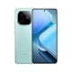 VIVO IQOO Z9 Green, 17,20 см (6.78") 2800 x 1260 пикселей, 2,63 ГГц 1 + 2,40 ГГц 3 + 1,80 ГГц 4, 8 Core, 8GB RAM, 256GB, 50 МП + 2 МП/16Mpix, 2 Sim, 2G, 3G, LTE, 5.4, Wi-Fi, NFC, GPS, Type-C, 6000mAh, Android 14, 194 г, 163,7 ммx75,9 ммx7,98 мм
