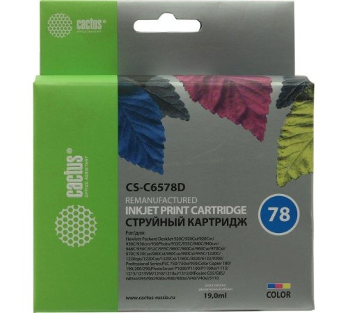 -/ Картридж струйный Cactus CS-C6578D №78 голубой/пурпурный/желтый (19мл) для HP DJ 900/1220C/PS P000/P