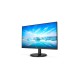 Монитор LCD 23.8'' 16:9 1920х1080(FHD) VA, 75 Hz, 250 cd/m2, 3000:1, 4ms, VGA, HDMI, Tilt, Speakers, Black