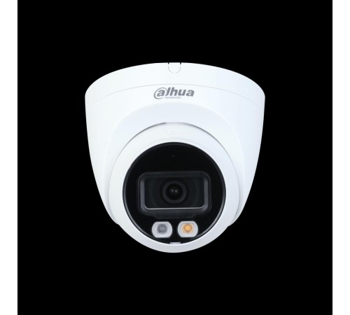Уличная цилиндрическая IP-видеокамера Dahua Full-color с ИИ 4Мп 1/2.7” CMOS объектив 3.6мм Уличная цилиндрическая IP-видеокамера Dahua Full-color с ИИ 4Мп 1/2.7” CMOS объектив 3.6мм