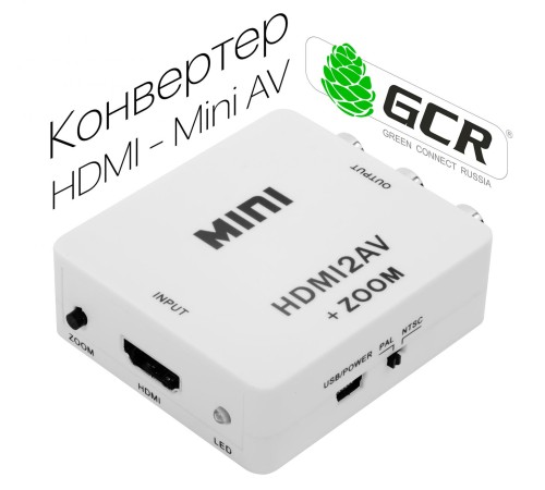 Конвертер HDMI -> AV Greenline, PAL, NTSC, SECAM, 1080p + ZOOM, GL-v128