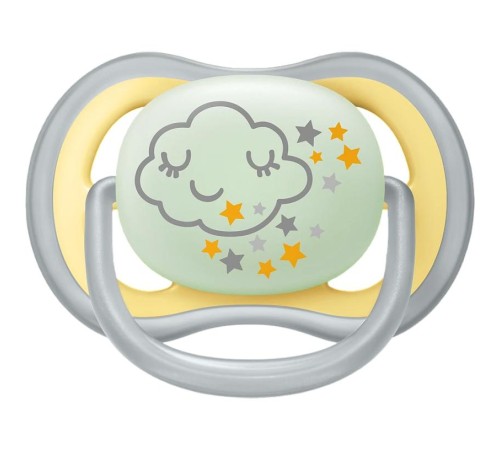 Пустышка Philips/ Пустышка для мальчиков Philips Avent ultra air night SCF376/01, с футляром для хранения и стерилизации, 2 шт, 18+ мес