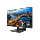 Монитор LCD 23.8'' 16:9 1920х1080(FHD) IPS, TOUCH, 75 Hz, 250 cd/m2, 1000:1, 50М:1, 4ms, VGA, HDMI, DP, USB-Hub, Height adj, Tilt, Speakers, Black