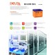 Аккумуляторная батарея DELTA BATTERY DTM 1240 L