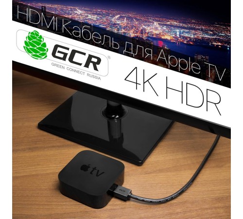 Greenconnect Кабель 3.0m HDMI версия 2.0, HDR 4:2:2, Ultra HD, 4K 60 fps 60Hz/5K*30Hz, 3D, AUDIO, 18.0 Гбит/с, 28/28 AWG, OD7.3mm, тройной экран, черный, GCR-HM411-3.0m Greenconnect Кабель 3.0m HDMI версия 2.0, HDR 4:2:2, Ultra HD, 4K 60 fps 60Hz/5K*30Hz, 3D, AUDIO, 18.0 Гбит/с, 28/28 AWG, OD7.3mm, тройной экран, черный, GCR-HM411-3.0m