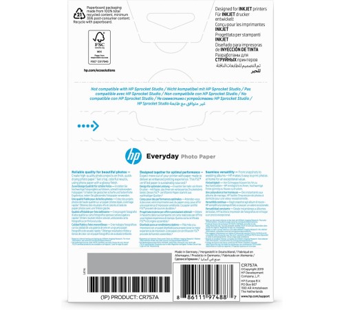 Бумага/ HP Everyday 10X15 Gls 100Sht Pht Ppr Бумага/ HP Everyday 10X15 Gls 100Sht Pht Ppr