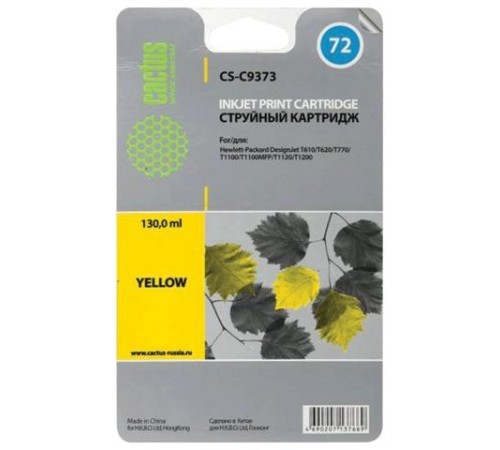 -/ Картридж струйный Cactus CS-C9373 №72 фото желтый (130мл) для HP DJ T610/T620/T770/T1100/T1100/T1120