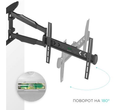 ONKRON кронштейн для телевизора 40" - 75" наклонно-поворотный, черный NP47 ONKRON кронштейн для телевизора 40" - 75" наклонно-поворотный, черный NP47