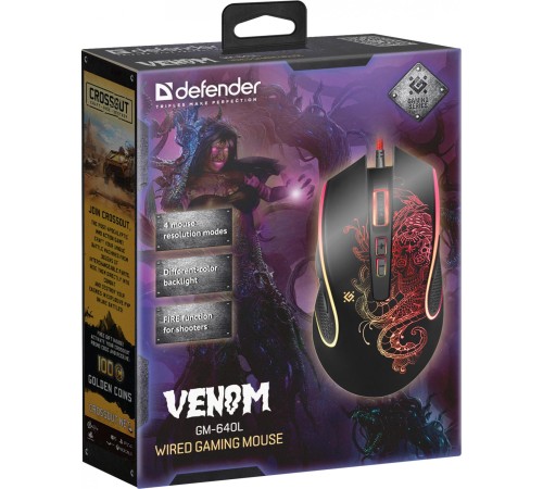 Defender Проводная игровая мышь Venom GM-640L оптика,8кнопок,3200dpi
