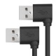 GCR Кабель 1.0m USB 2.0, AM угловой/AM угловой, 28/24 AWG,  GCR-AUM5AM-BB2S-1.0m
