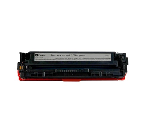 Картридж F+ imaging, желтый, 1 800 страниц, для HP моделей Color LJ M251n/M276nw Canon LBP-7100CN (аналог CF212A/CRG131Y/CRG731Y/CRG331Y), FP-CF212A (Вскрытая упаковка)