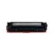 Картридж F+ imaging, желтый, 1 800 страниц, для HP моделей Color LJ M251n/M276nw Canon LBP-7100CN (аналог CF212A/CRG131Y/CRG731Y/CRG331Y), FP-CF212A (Вскрытая упаковка)
