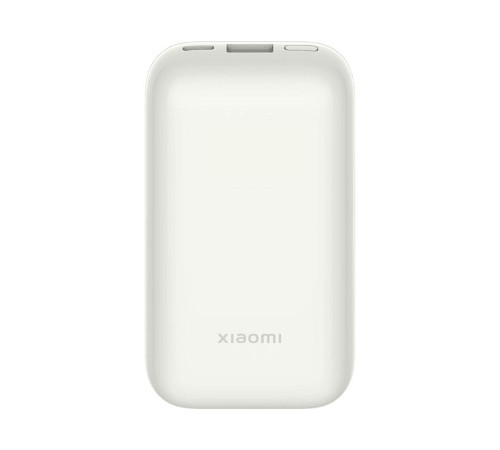 Аккумулятор внешний Xiaomi 33W Power Bank10000mAh Pocket Edition Pro (Ivory) PB1030ZM (BHR5909GL) (Вскрытая упаковка)