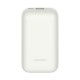 Аккумулятор внешний Xiaomi 33W Power Bank10000mAh Pocket Edition Pro (Ivory) PB1030ZM (BHR5909GL) (Вскрытая упаковка)