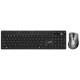 Комплект беспроводной Genius KM-8216S (клавиатура KM-8216S/K + мышь Ergo 8100S ), черный
