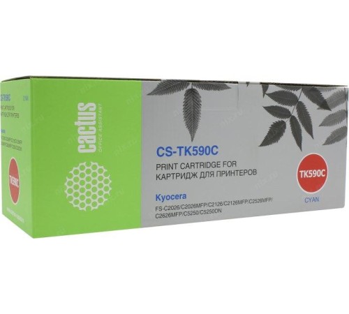 -/ Картридж лазерный Cactus CS-TK590C TK-590C голубой (5000стр.) для Kyocera FS-C2526MFP/C2626MFP/C5250