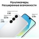 Смартфон/ Смартфон Samsung Galaxy SM-A165 A16 4G 4/128GB Gray