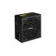 Блок питания Aerocool ATX 550W VX PLUS 550W (20+4pin) 120mm fan 3xSATA RTL