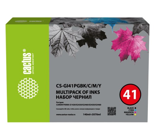 -/ Чернила Cactus CS-GI41PGBK/C/M/Y голубой/пурпурный/желтый/черный350мл для Canon PIXMA G1420/G2420/G2