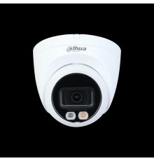 Уличная цилиндрическая IP-видеокамера Dahua Full-color с ИИ 4Мп
