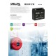 Аккумуляторная батарея DELTA BATTERY DT 1218