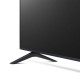 Телевизор ЖК 75'' LG/ 75", Ultra HD, Smart TV,Wi-Fi, DVB-T2/C/S2, MR, 2.0ch (20W), 3 HDMI, 2 USB, 2 Pole, Ashed Blue