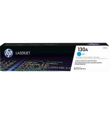 Тонер-картридж/ HP M153/M176/M177 Cyan LJ Toner Crtg