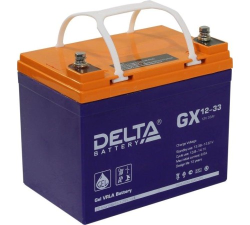 Батарея DELTA серия GX, GX 12-33, напряжение 12В, емкость 33Ач (разряд 20 часов),  макс. ток разряда (5 сек.) 330А, макс. ток заряда 6.5А, свинцово-кислотная типа GEL, клеммы под болт М6, ДxШxВ 195х130х155мм., вес 11кг., срок службы 15 лет./ Battery DELTA