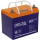 Батарея DELTA серия GX, GX 12-33, напряжение 12В, емкость 33Ач (разряд 20 часов),  макс. ток разряда (5 сек.) 330А, макс. ток заряда 6.5А, свинцово-кислотная типа GEL, клеммы под болт М6, ДxШxВ 195х130х155мм., вес 11кг., срок службы 15 лет./ Battery DELTA