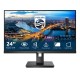 Монитор LCD 23.8'' 16:9 1920х1080(FHD) IPS, 75 Hz, 350 cd/m2, 1000:1, 50М:1, 4ms, VGA, DVI, HDMI, DP, USB-Hub, Height adj, Pivot, Tilt, Swivel, Speakers, Black (Мятая упаковка)