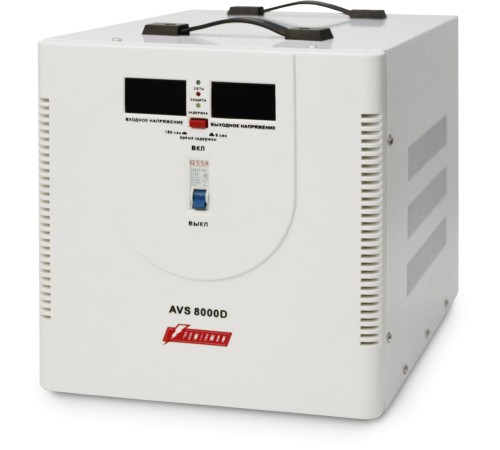 Стабилизатор POWERMAN AVS 8000D, ступенчатый регулятор, цифровые индикаторы уровней напряжения, 8000ВА, 140-260В, максимальный входной ток 40А, клеммная колодка, IP-20, напольный, 410мм х 280мм х 310мм, 13.5 кг./ Stabilizer POWERMAN AVS 8000D, step-type Стабилизатор POWERMAN AVS 8000D, ступенчатый регулятор, цифровые индикаторы уровней напряжения, 8000ВА, 140-260В, максимальный входной ток 40А, клеммная колодка, IP-20, напольный, 410мм х 280мм х 310мм, 13.5 кг./ Stabilizer POWERMAN AVS 8000D, step-type
