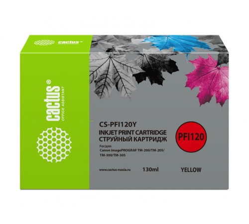 -/ Картридж струйный Cactus CS-PFI120Y желтый (130мл) для Canon imagePROGRAF TM-200/TM-205/TM-300/TM-30