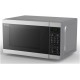 Микроволновая печь Sharp/ 20 л, 800 Вт, переключатели - сенсор, гриль, дисплей, 44 см x 25.8 см x 32.4 см,серебристый металлик