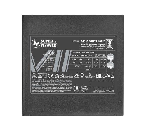 Блок питания 850 Ватт/ Power Supply Super Flower Leadex VII, 850W, ATX 3.0, 140mm, 12xSATA, 3xPCI-E(6+2), 1x12VHPWR, APFC, 80+ Platinum , Full Modular