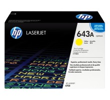 Тонер-картридж/ HP Color LaserJet Q5952A Yellow Print Cartridge