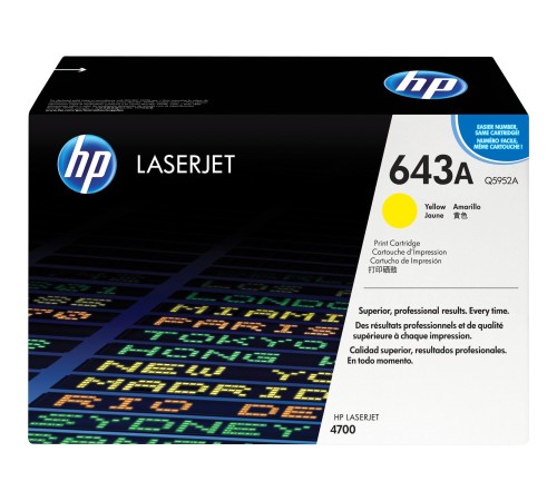 Тонер-картридж/ HP Color LaserJet Q5952A Yellow Print Cartridge Тонер-картридж/ HP Color LaserJet Q5952A Yellow Print Cartridge