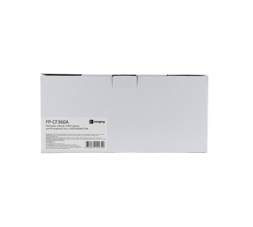 Картридж F+ imaging, черный, 6 000 страниц, для HP моделей Color LJ M553DN/M577DN (аналог CF360A), FP-CF360A (Мятая упаковка)