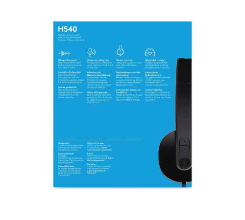 Гарнитура Logitech H540 (USB, элементы управления на наушнике, кабель 1.8м) (M/N: A-00042) Гарнитура Logitech H540 (USB, элементы управления на наушнике, кабель 1.8м) (M/N: A-00042)