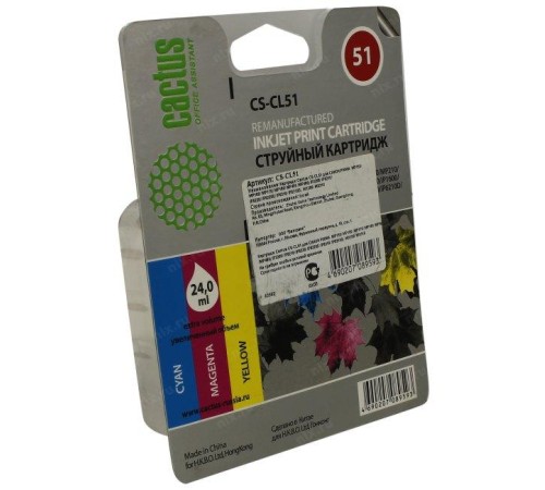 -/ Картридж струйный Cactus CS-CL51 голубой/пурпурный/желтый (18мл) для Canon Pixma MP150/MP160/MP170/M