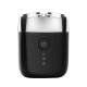 Электробритва deerma DEM-TX10W черная (Мятая упаковка)