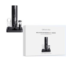 Набор для вина 5 в 1 Circle Joy Electric Wine Opener 5 In 1 Gift Set CJ-TZ08 (в составе набора для вина модели CJ-TZ08: электрический штопор модели CJ-EKPQ05)