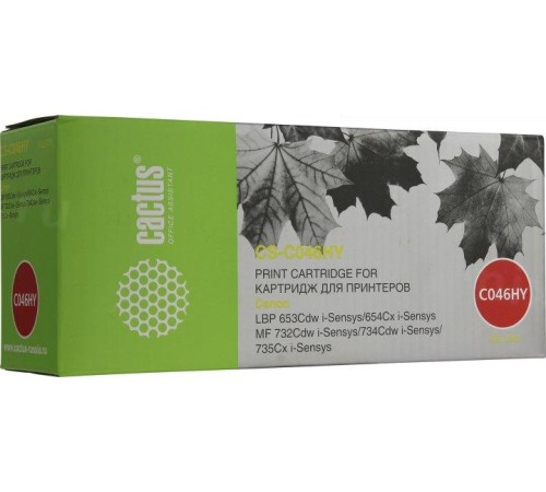 -/ Картридж лазерный Cactus CS-C046HY 046 H Y желтый (5000стр.) для Canon LBP 653Cdw/654Cx/MF732Cdw/734