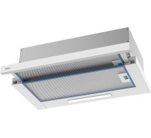 Вытяжка встраиваемая телескопическая EVELUX Встраиваемая телескопическая вытяжка, 60 см, отвод/циркуляция, механический контроль, 2 скорости работы, производительность 670 м3/ч, LED освещение, металл, белый, 598х305-495х201 мм.