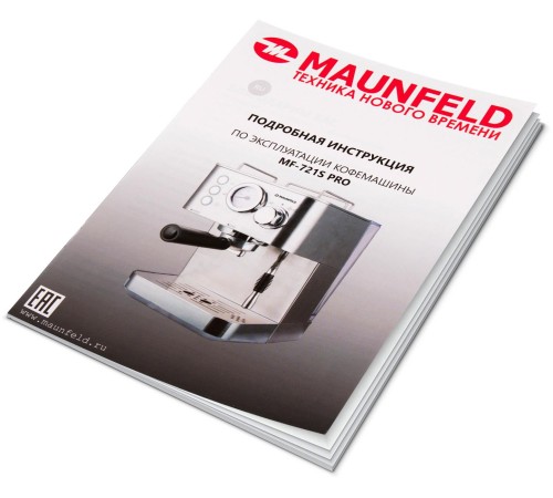 Кофемашина рожкового типа MAUNFELD/ Кофемашина рожкового типа MAUNFELD MF-721S PRO, мощность 1140 Вт, давление 15 бар, капучинатор, возможность приготовления 2 чашек, цвет нержавеющая сталь