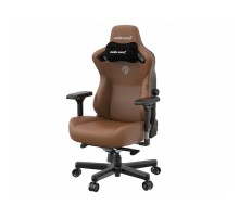 Кресло игровое Anda Seat Kaiser 3, цвет коричневый, размер L (120кг), материал ПВХ (модель AD12)
